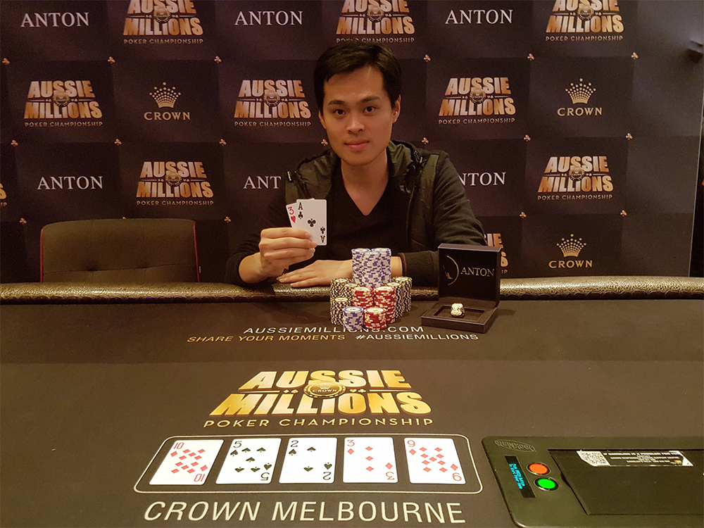 James Chen