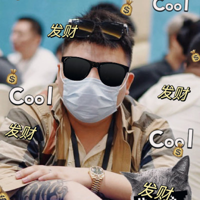 秦義