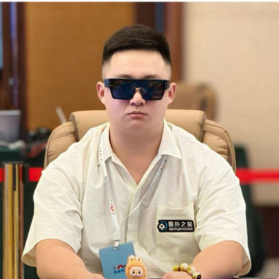 陳俊