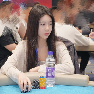 李沅