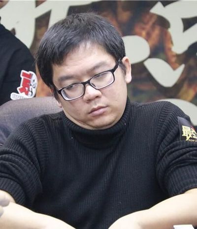 林蔚