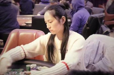 林婷