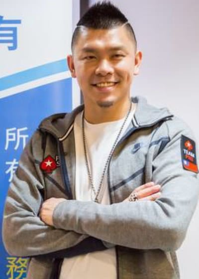 林辰安