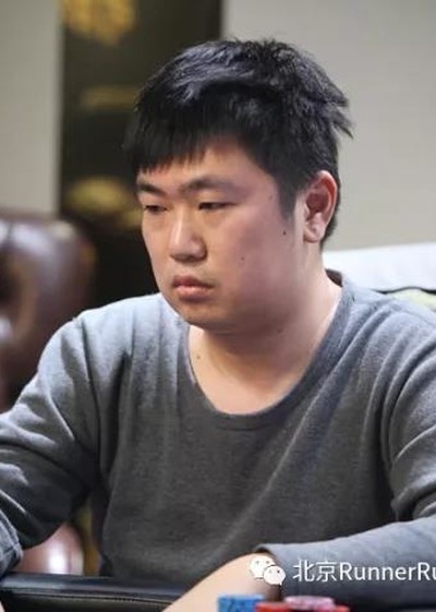 符亮