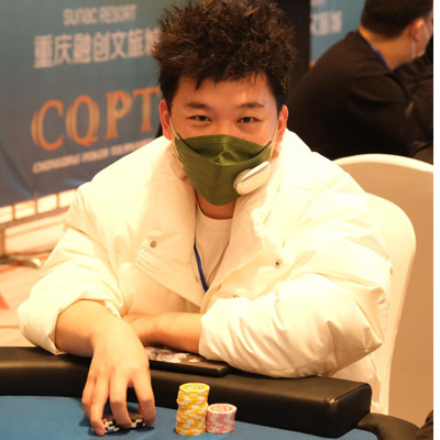 杨斌