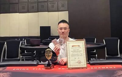 张衍凯