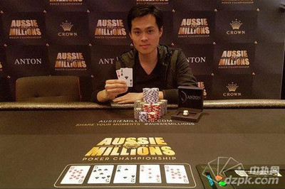 James Chen