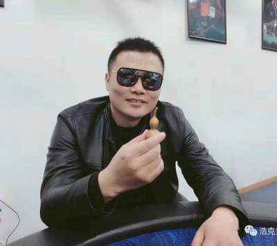 孙逊