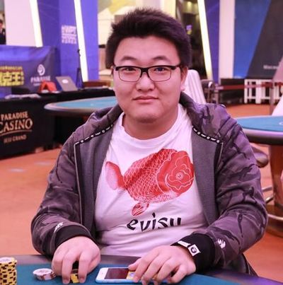 Liu Yin