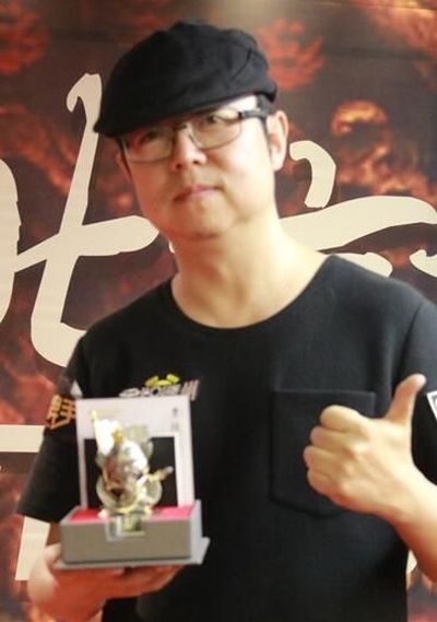 吕文