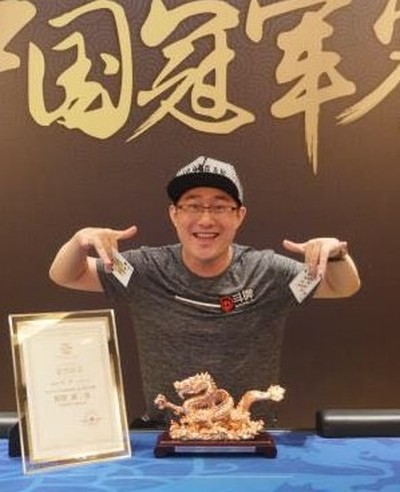 杨鹏