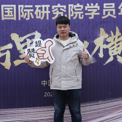 胡凡明