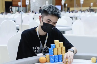 李平
