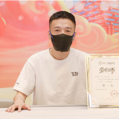 胡斌
