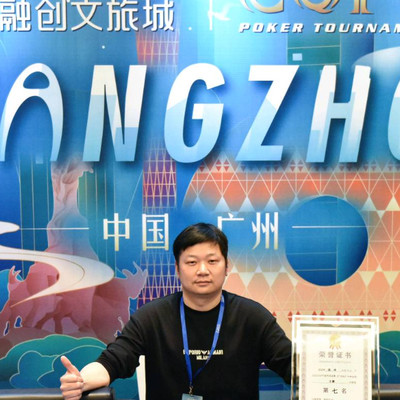陈坤