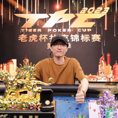 彭思樹
