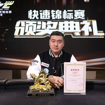 焦剑锋