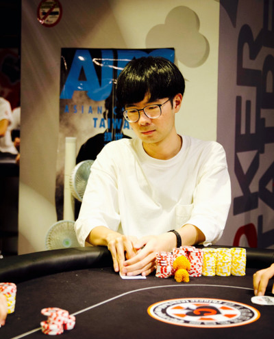 Wei Wang