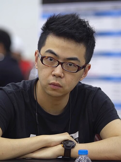 Pete Chen